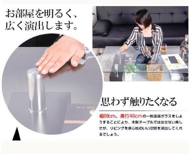 【新生活にピッタリの高級感】混色天板 センターテーブル ローテーブル ガラス リビングテーブル ガラステーブル センター 88 < インテリア/ライフ  【新生活にピッタリの高級感】混色天板 センターテーブル ローテーブル ガラス リビングテーブル ガラステーブル センター 88 < インテリア/ライフの