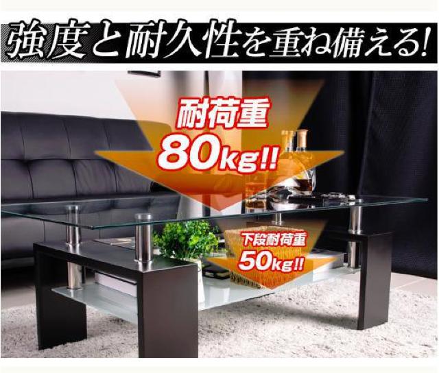 【新生活にピッタリの高級感】混色天板 センターテーブル ローテーブル ガラス リビングテーブル ガラステーブル センター 88 < インテリア/ライフ  【新生活にピッタリの高級感】混色天板 センターテーブル ローテーブル ガラス リビングテーブル ガラステーブル センター 88 < インテリア/ライフの