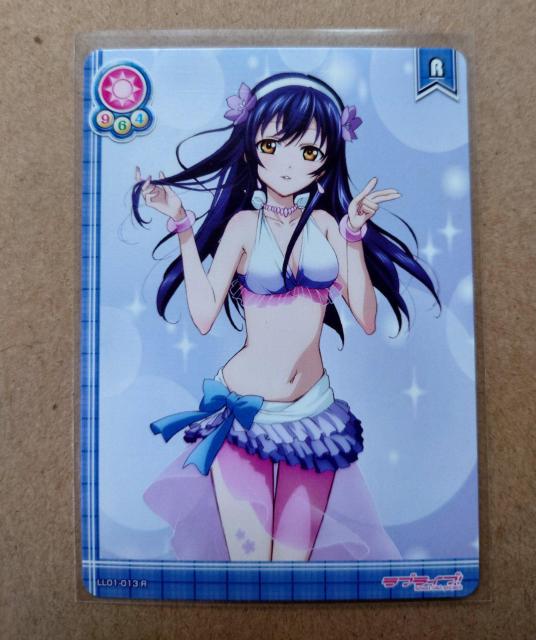 uCuIXN[AChRNV cC LL01-013 R 772