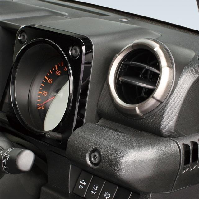 JB64/74 ジムニー専用設計 エアコンドリンクホルダ 運転席用 純正の質感エアコンドリンクホルダー ジムニーカスタムパーツ < 自動車/バイク JB64/74 ジムニー専用設計 エアコンドリンクホルダ 運転席用 純正の質感エアコンドリンクホルダー ジムニーカスタムパーツ < 自動車/バイク