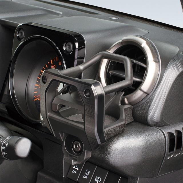 JB64/74 ジムニー専用設計 エアコンドリンクホルダ 運転席用 純正の質感エアコンドリンクホルダー ジムニーカスタムパーツ < 自動車/バイク JB64/74 ジムニー専用設計 エアコンドリンクホルダ 運転席用 純正の質感エアコンドリンクホルダー ジムニーカスタムパーツ < 自動車/バイク