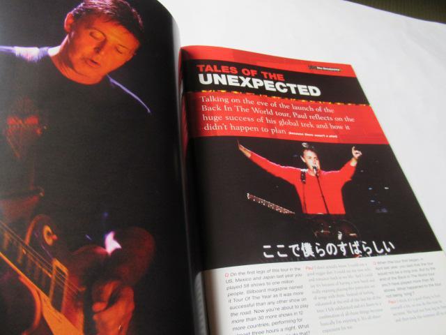 コンサート・パンフレット「ポール・マッカートニー  Back In The World 2003」 < ホビー  コンサート・パンフレット「ポール・マッカートニー  Back In The World 2003」 < ホビーの