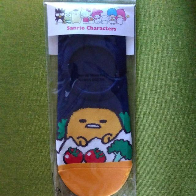 ���T�����I�����ł��܁��C����  �� ��������� 