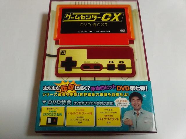 DVD/yZbgł600~!zQ[Z^[CX DVD|BOX 7ᓽ炭炭zց⁚ǕiDi   CD/DVD/rfI 