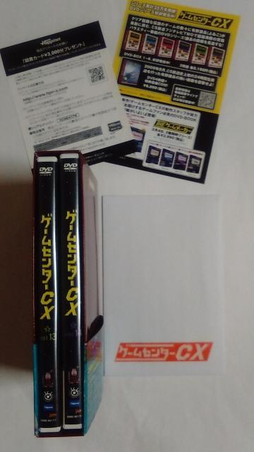 DVD/yZbgł600~!zQ[Z^[CX DVD|BOX 7ᓽ炭炭zց⁚ǕiDi  CD/DVD/rfI 