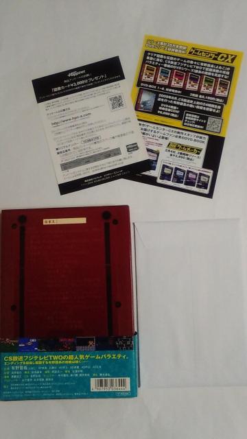 DVD/yZbgł600~!zQ[Z^[CX DVD|BOX 7ᓽ炭炭zց⁚ǕiDi  CD/DVD/rfI 