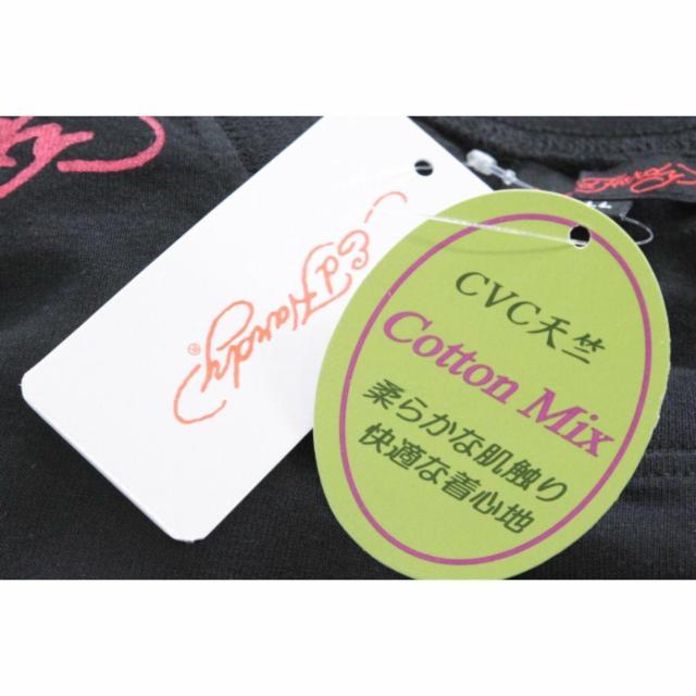 ED HARDY@VsVc MELELL@ Vi@hN@lCr[  uh 