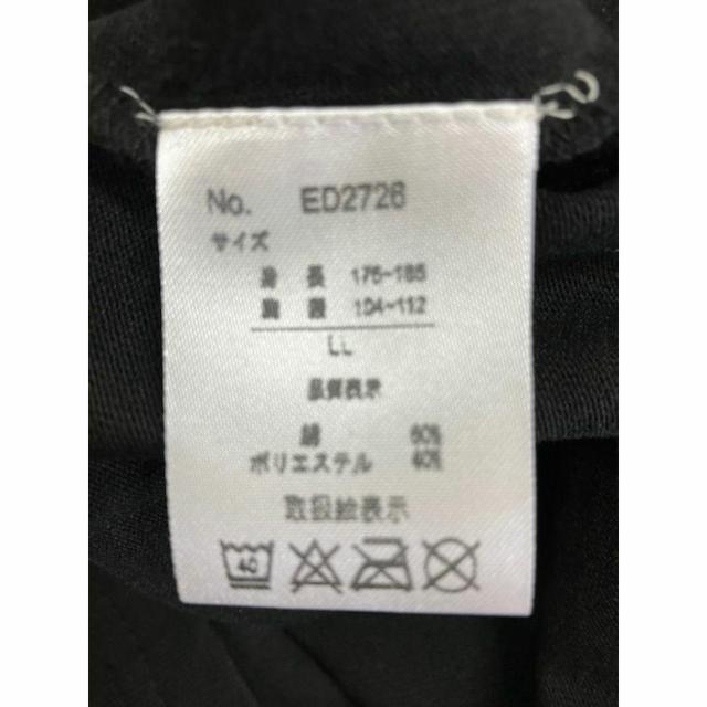 ED HARDY@VsVc MELELL@ Vi@hN@lCr[  uh 