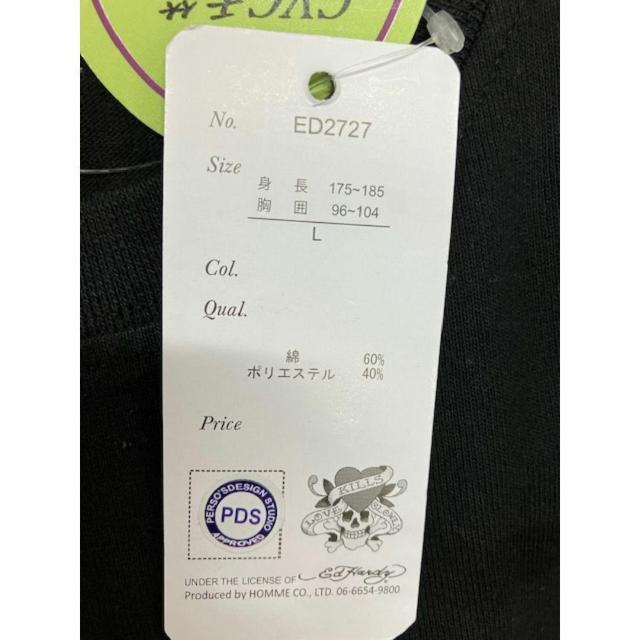 ED HARDY@VsVc MELELL@ Vi@hN@lCr[  uh 