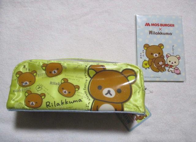 bN}@y|[`@+@܂i2022X܃j@TGbNX   Aj/R~bN/LN^[ 