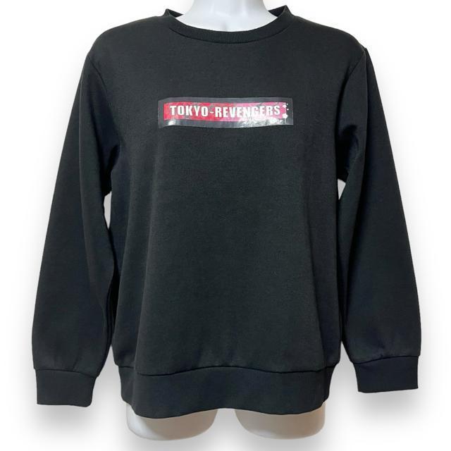 【TOKYO REVENGERS/150】BACKドラケン&エマプリントロンT < キッズ/ベビー 【TOKYO REVENGERS/150】BACKドラケン&エマプリントロンT < キッズ/ベビーの