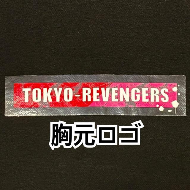 【TOKYO REVENGERS/150】BACKドラケン&エマプリントロンT < キッズ/ベビー 【TOKYO REVENGERS/150】BACKドラケン&エマプリントロンT < キッズ/ベビーの