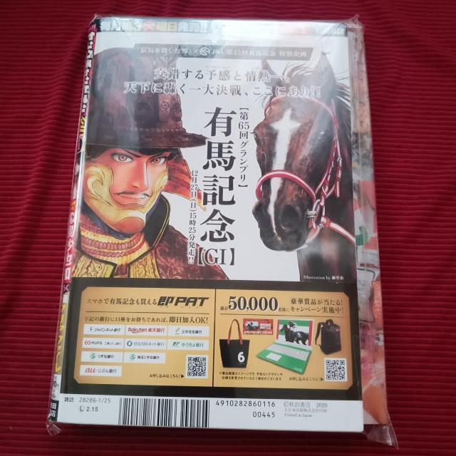 O`sI\ ʃNAt@Ct@擙  Aj/R~bN/LN^[ 