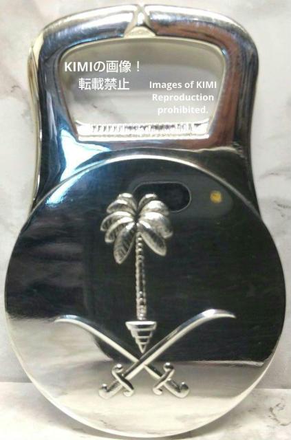 Christofle クリストフル ボトルオープナー Bottle Opener < インテリア/ライフ  Christofle クリストフル ボトルオープナー Bottle Opener  < インテリア/ライフの