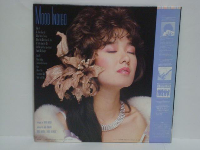 ムード・インディゴ / 真梨邑ケイ 帯付LP < CD/DVD/ビデオ  ムード・インディゴ / 真梨邑ケイ 帯付LP < CD/DVD/ビデオの