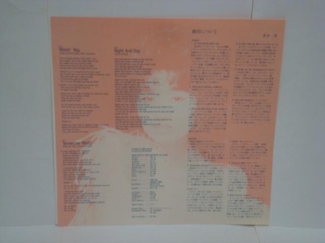 ムード・インディゴ / 真梨邑ケイ 帯付LP < CD/DVD/ビデオ  ムード・インディゴ / 真梨邑ケイ 帯付LP < CD/DVD/ビデオの