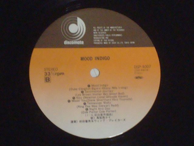 ムード・インディゴ / 真梨邑ケイ 帯付LP < CD/DVD/ビデオ  ムード・インディゴ / 真梨邑ケイ 帯付LP < CD/DVD/ビデオの