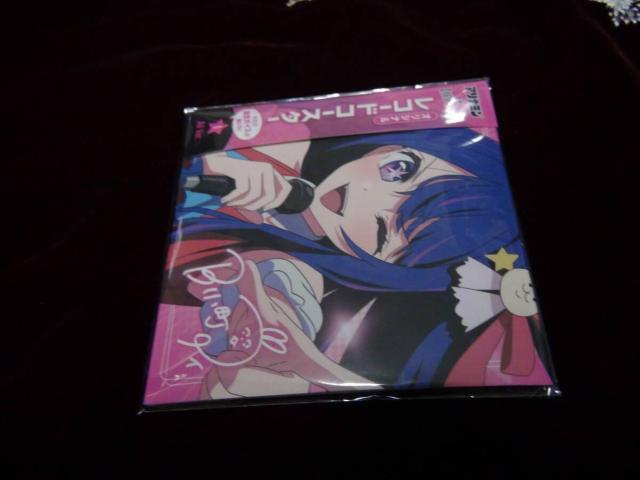 Ai~̃IWiR[hR[X^[񔄕i AC !B  Aj/R~bN/LN^[ 