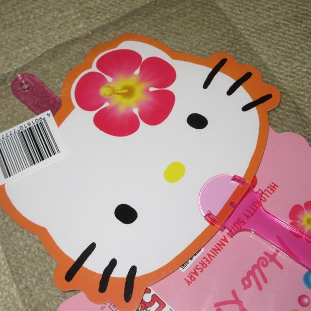 未開封☆ハローキティ*非売品うちわ2点セット*ハローキティ50周年 < おもちゃ 未開封☆ハローキティ*非売品うちわ2点セット*ハローキティ50周年 < おもちゃの