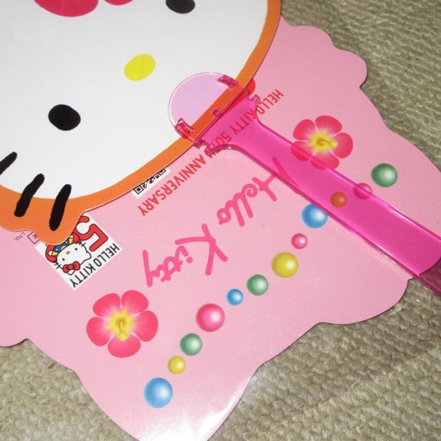 未開封☆ハローキティ*非売品うちわ2点セット*ハローキティ50周年 < おもちゃ 未開封☆ハローキティ*非売品うちわ2点セット*ハローキティ50周年 < おもちゃの