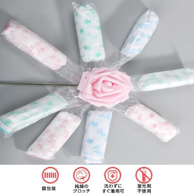 使い捨てパンツ 7枚入 個包装 下着 旅行用 純綿 軽量 締め付けない 滅菌処理済 ペーパーショーツ 不織布 レディース 女性 妊 < レジャー/スポーツ 使い捨てパンツ 7枚入 個包装 下着 旅行用 純綿 軽量 締め付けない 滅菌処理済 ペーパーショーツ 不織布 レディース 女性 妊 < レジャー/スポーツの