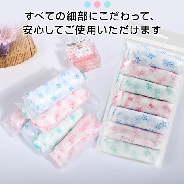 使い捨てパンツ 7枚入 個包装 下着 旅行用 純綿 軽量 締め付けない 滅菌処理済 ペーパーショーツ 不織布 レディース 女性 妊 < レジャー/スポーツ 使い捨てパンツ 7枚入 個包装 下着 旅行用 純綿 軽量 締め付けない 滅菌処理済 ペーパーショーツ 不織布 レディース 女性 妊 < レジャー/スポーツの