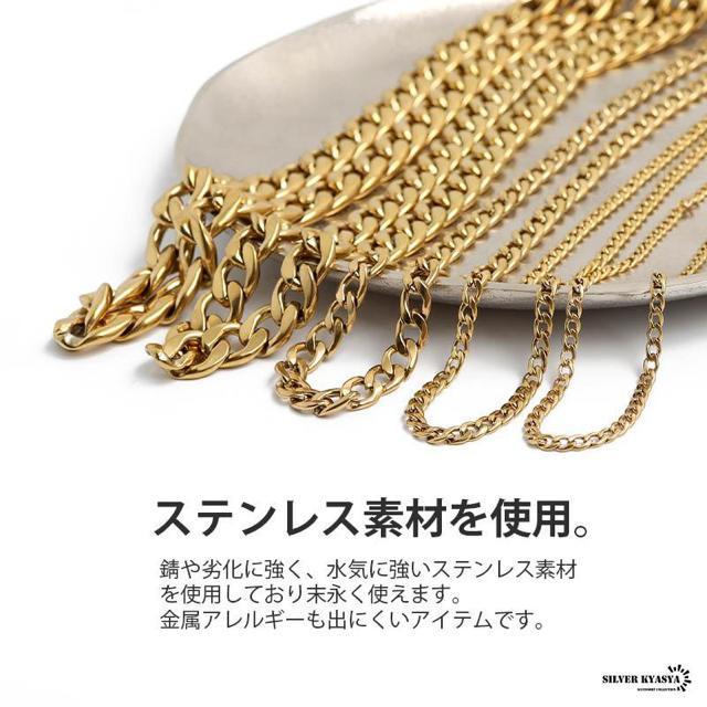 チェーンネックレス 喜平チェーン 幅6mm ステンレス 18k gold ゴールド 金色 ネックレス カニカン 喜平 (40cm) < 男性アクセサリー/時計 チェーンネックレス 喜平チェーン 幅6mm ステンレス 18k gold ゴールド 金色 ネックレス カニカン 喜平 (40cm) < 男性アクセサリー/時計の