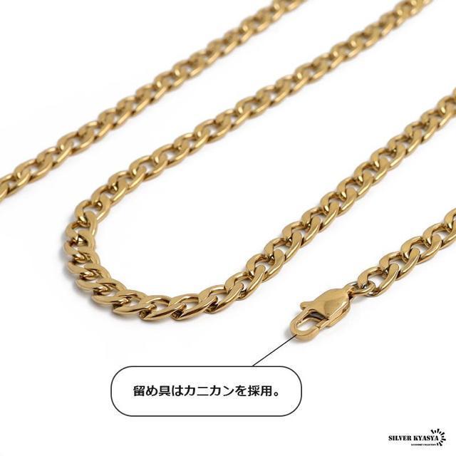 チェーンネックレス 喜平チェーン 幅6mm ステンレス 18k gold ゴールド 金色 ネックレス カニカン 喜平 (40cm) < 男性アクセサリー/時計 チェーンネックレス 喜平チェーン 幅6mm ステンレス 18k gold ゴールド 金色 ネックレス カニカン 喜平 (40cm) < 男性アクセサリー/時計の