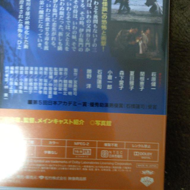 ̉ lJk  CD/DVD/rfI 