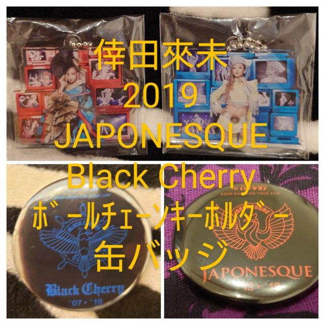 cҖ@2019 JAPONESQUE  Black CherryL[z_[@obW   ^gObY 