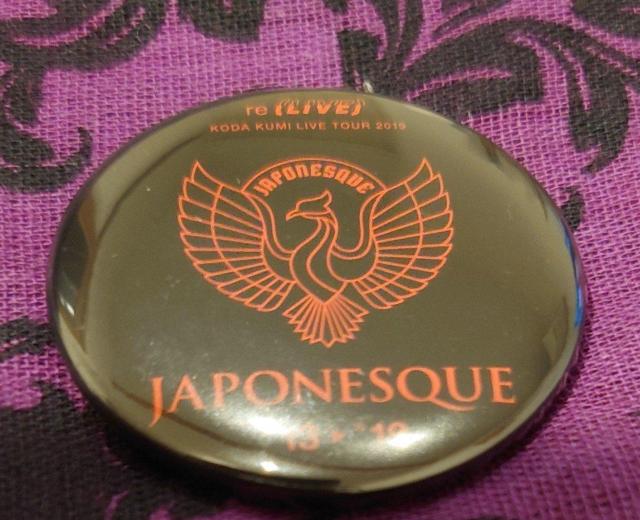 cҖ@2019 JAPONESQUE  Black CherryL[z_[@obW  ^gObY 