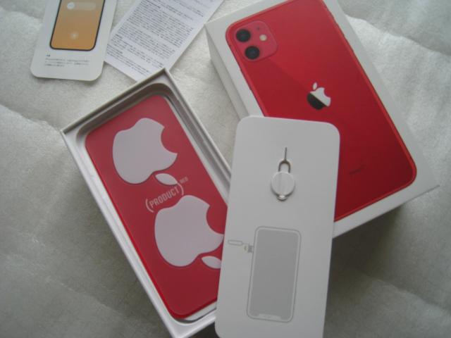 ☆ スマホ空き箱  ☆ レッド  ☆ iphone箱のみ  ☆ 空箱  < 家電/AV  ☆ スマホ空き箱  ☆ レッド  ☆ iphone箱のみ  ☆ 空箱  < 家電/AVの