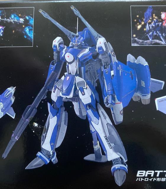 限定 1/72 VF-25G トルネイドメサイヤバルキリー ミシェル機 < ホビー  限定 1/72 VF-25G トルネイドメサイヤバルキリー ミシェル機 < ホビーの