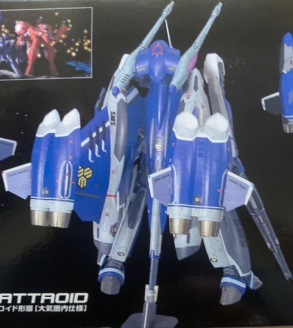限定 1/72 VF-25G トルネイドメサイヤバルキリー ミシェル機 < ホビー  限定 1/72 VF-25G トルネイドメサイヤバルキリー ミシェル機 < ホビーの