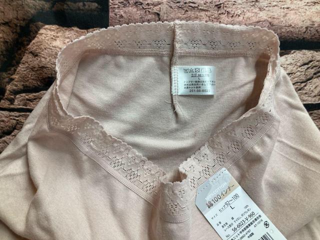 しっとり柔らか 快適な履き心地!お肌に優しい天然綿100% お洒落なレース付き 3分丈ボトムインナー(画像から)1枚 < 女性ファッション  しっとり柔らか 快適な履き心地!お肌に優しい天然綿100% お洒落なレース付き 3分丈ボトムインナー(画像から)1枚 < 女性ファッションの