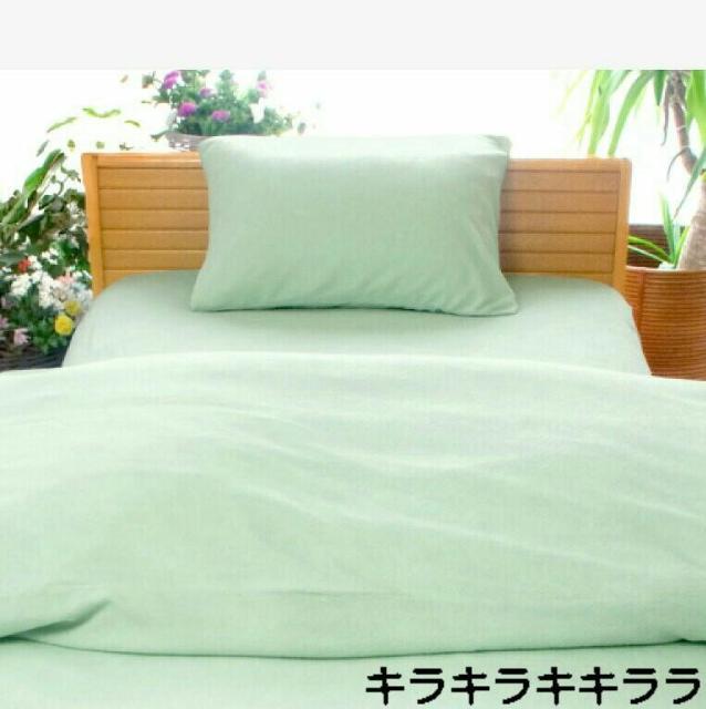 sNewt̂тăs^bƃtBbg閍Jo[/s[Jo[tOȒP<^>   CeA/Ct 