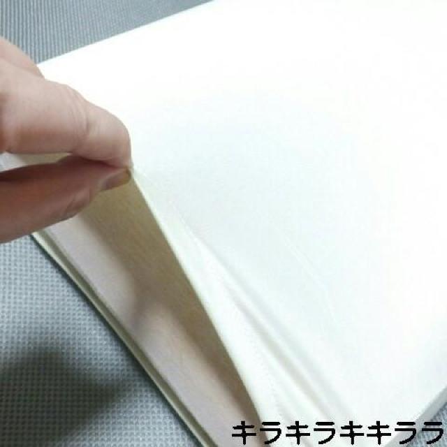 sNewt̂тăs^bƃtBbg閍Jo[/s[Jo[tOȒP<^>  CeA/Ct 