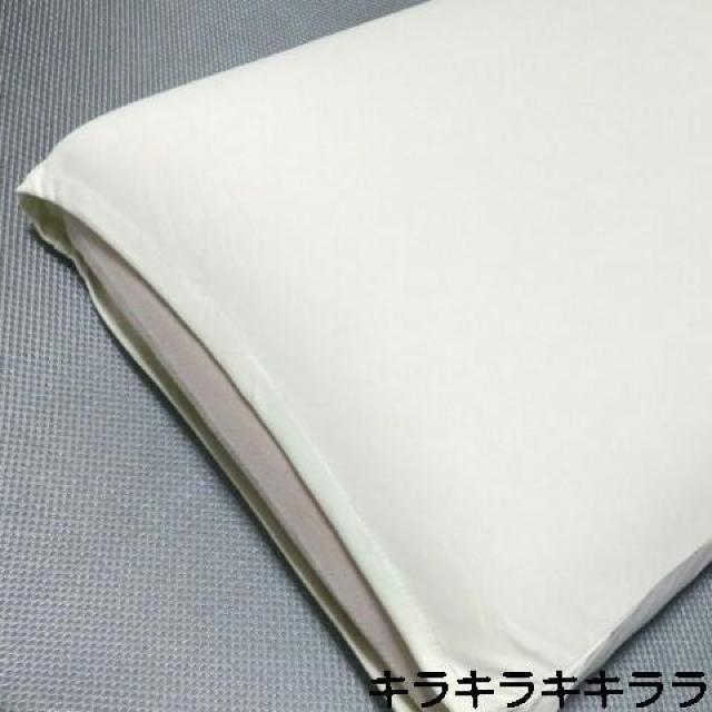 sNewt̂тăs^bƃtBbg閍Jo[/s[Jo[tOȒP<^>  CeA/Ct 