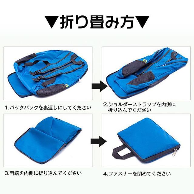 折りたたみ リュック 防災 折り畳み 登山 エコバッグ バックパック 軽量 防水 ハイキング キャンプ 旅行 < 女性ファッション 折りたたみ リュック 防災 折り畳み 登山 エコバッグ バックパック 軽量 防水 ハイキング キャンプ 旅行 < 女性ファッションの