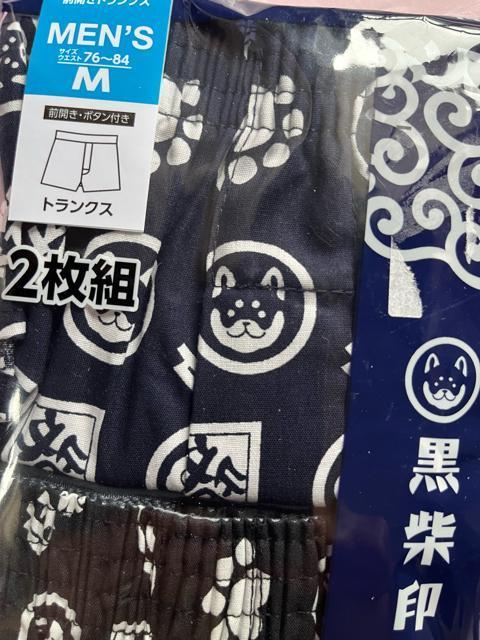 MTCYI2ZbgIĈ@a񂱓IMamIIOJI{^tIgNXI   jt@bV 