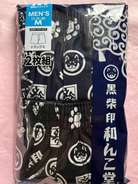 MTCYI2ZbgIĈ@a񂱓IMamIIOJI{^tIgNXI  jt@bV 