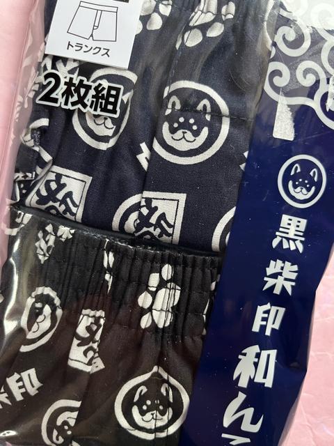 MTCYI2ZbgIĈ@a񂱓IMamIIOJI{^tIgNXI  jt@bV 