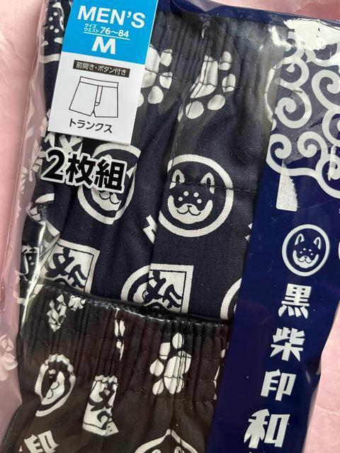 MTCYI2ZbgIĈ@a񂱓IMamIIOJI{^tIgNXI  jt@bV 