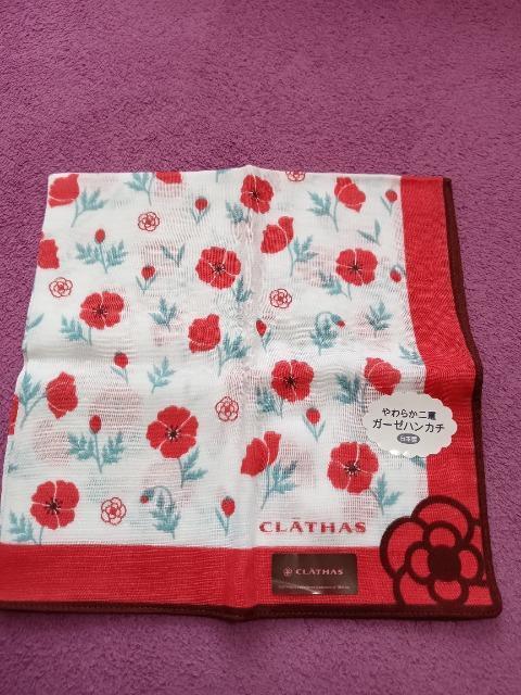 Vi@CLATHAS NCTX@唻@nJ`@ 