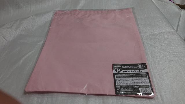 }CfB&#10084;&#65039;N~Enbs[Ea܁Eg[gobOER  Aj/R~bN/LN^[ 