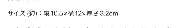 IgiMUSEGt^PC^}}KEITAMARUYAMAXe[Vi[17_Zbg
