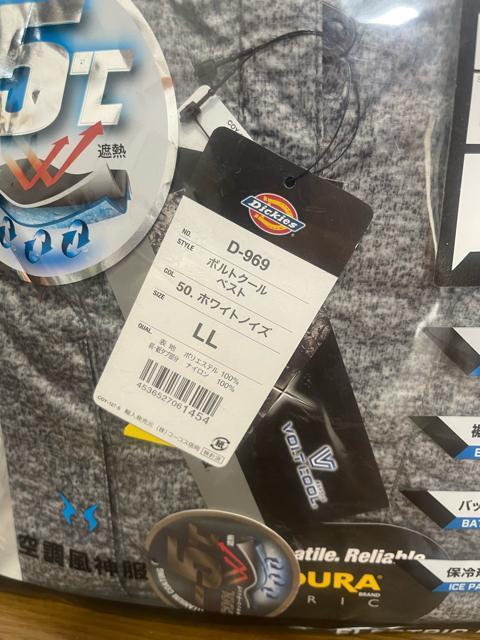 fBbL[Y󒲕@{gN[@Dickies zCgmCY@TCYLL