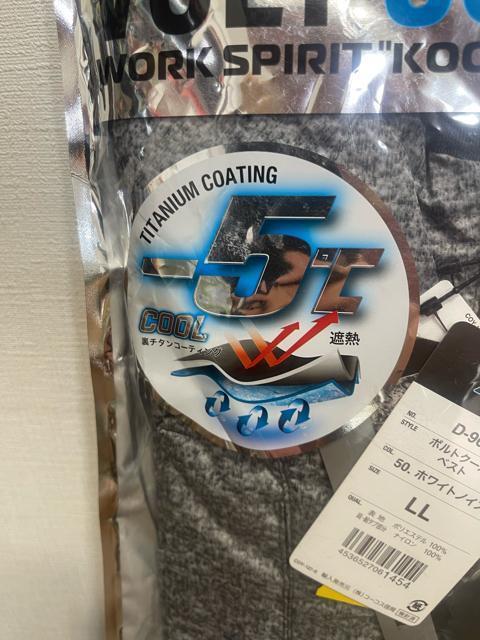 fBbL[Y󒲕@{gN[@Dickies zCgmCY@TCYLL