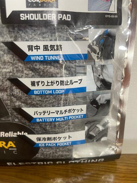 fBbL[Y󒲕@{gN[@Dickies zCgmCY@TCYLL