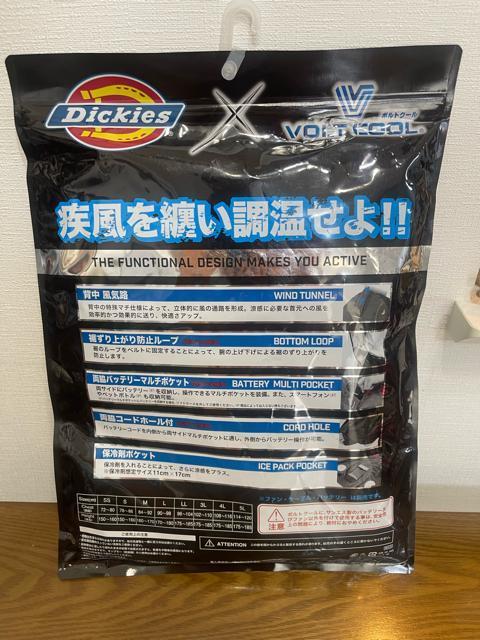 fBbL[Y󒲕@{gN[@Dickies zCgmCY@TCYLL